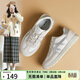 ZHR復古德訓鞋女輕便透氣休閑鞋女百搭學(xué)生運動(dòng)鞋子女 AK199 白銀 37