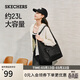 斯凱奇（Skechers）包包女款托特包女生大容量單肩包腋下包L124U140