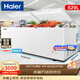 海爾（Haier）【減霜80%一級能耗】家用冰柜大容量頂開(kāi)門(mén)臥式冷凍柜商用冷柜單溫速凍超低溫深冷 629升 五面制冷 PCM抑菌內膽【-38℃超低溫】