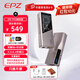 EPZ TP55【首發(fā)送背夾】 旗艦級便攜式音頻功放解碼耳放 HIFI小尾巴3.5/4.4放大器解碼器游戲聲卡通用 隕石鈦【type-c版】送磁吸背夾曬單紅包