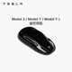 特斯拉（Tesla）官方 Model 3/Model Y/Model Y L 遙控鑰匙車(chē)鑰匙 Model 3/Model Y/Model Y L 遙控鑰匙