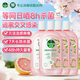 滴露（Dettol）自然香氛消毒液衣物植源殺菌除菌液持久留香消毒水除螨除臭母嬰 【囤貨推薦】香氛消毒液1L*4瓶
