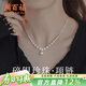 周百?！?000+門(mén)店】施家珍珠項鏈女款輕奢高級感吊墜生日禮物送女友