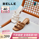 百麗（Belle）度假風(fēng)一字拖鞋女商場(chǎng)同款真皮編織高跟拖鞋D6U1DBT5 米白 39 (245mm)