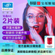 依視路（ESSILOR）鉆晶A4耐磨膜巖膜御近視可選防藍光眼鏡片可選1.74高折射率鏡片 鉆晶A4防藍光【2片】 1.56折射率