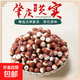 芡實(shí)肇慶農家芡實(shí)干貨大顆粒無(wú)硫熏養生食品煮粥煲湯芡實(shí)原料 500克