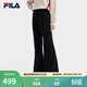 FILA 斐樂(lè )官方女士針織長(cháng)褲2026春季新款時(shí)尚休閑舒適緊身微喇褲 暗流黑-BK S 160/62A/S
