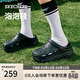 斯凱奇（Skechers）洞洞鞋女士春季涼拖鞋泡泡鞋厚底增高外穿沙灘鞋踩屎感