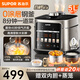 蘇泊爾（SUPOR）【2025年新款】鮮呼吸電壓力鍋100秒全自動(dòng)排氣0涂層不銹鋼0氟內膽電高壓鍋電飯鍋家用5-8個(gè)人 【全自動(dòng)排氣】 5L 【陶晶內膽+0涂層鋼釜】