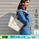 紐芝蘭（NUCELLE）壓印飛馬托特包女2026女士輕奢大容量單肩通勤女包生日禮物送女生