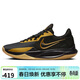 耐克NIKE男子實(shí)戰籃球鞋 PRECISION VI 運動(dòng)鞋DD9535-005黑金 42