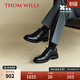 THOM WILLS男士皮鞋內增高男鞋布洛克皮鞋男休閑英倫雕花商務(wù)正裝德比鞋冬季 黑色亮皮D1561 40 /7碼