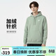 耐克（NIKE）男冬季連帽衛衣 加絨保暖 休閑運動(dòng) BV2655-371綠L