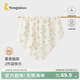 童泰（TONGTAI）嬰兒包巾純棉寶寶抱巾新生兒抱被蓋毯初生兒蓋被防驚跳抱毯 紅色 85x85cm