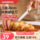 三能（SANNENG）HOME系列切面包專(zhuān)用鋸齒刀烘培吐司蛋糕鋸刀土司切片家用烘焙工具 20cm鋸齒刀