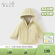 戴維貝拉（DAVE＆BELLA）童裝寶寶衣服兒童外套男童春秋女童春裝大童秋冬加絨戶(hù)外運動(dòng)服裝 鵝黃色【DBJ15531-C】 110 cm（建議身高100-110cm) cm（建議身高100-110c