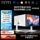 聯(lián)合創(chuàng  )新27英寸4K蘋(píng)果色120Hz HDR500 Type-C90W mac外接顯示器99%P3色域 2000:1專(zhuān)業(yè)設計辦公顯示器CB27U1