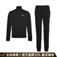 阿瑪尼（ARMANI）奢侈品男裝男士跑步運動(dòng)套裝秋冬上衣外套運動(dòng)褲 節日情人節禮物 黑色 L