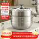 京東京造 蒸鍋 大容量304不銹鋼湯鍋加厚燉蒸煮燃氣灶家用 雙層28cm