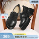 他她（TATA）小皮鞋2026春季新款豆豆鞋黑色厚底女鞋樂(lè )福鞋子CHY07AM6 黑色 37