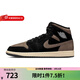 NIKEAJ1板鞋男鞋2025秋季新款Air Jordan 1中幫休閑鞋潮流運動(dòng)鞋鞋子 IB7110-002 42.5