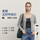 麥檬夏日呼吸衫MM萊賽爾亞麻浪漫出游薄款夏季吊帶外搭針織衫白色 灰色5G7930072 L （120斤-135斤）