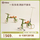 kidpop兒童三輪車(chē)腳踏車(chē)1-4歲遛娃神器寶寶手推車(chē)滑行車(chē) 周歲禮物春日綠