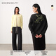 GREEN BELT礫色淺春26春短款刺繡提花針織開(kāi)衫長(cháng)袖顯瘦圓領(lǐng)上衣