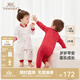 英氏（YEEHOO）【晚會(huì )同款】滿(mǎn)月嬰兒衣服純棉男女寶寶新年連體衣 歲歲蘋(píng)安哈衣 【襟哈2件裝】 80cm （推薦9-18個(gè)月）