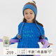 papa爬爬冬季兒童毛衣兔絨包芯紗絞花針織上衣男女寶寶保暖洋氣 藍色 100