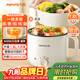 九陽(yáng)（Joyoung）多功能鍋電熱鍋小煮鍋電蒸鍋火鍋鍋學(xué)生宿舍電煮鍋1-2人1.8L泡面電火鍋HG18-G266C【蒸籠款】
