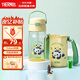 膳魔師（THERMOS）兒童水杯tritan吸管杯小學(xué)生開(kāi)學(xué)必備水壺小熊貓420ml黃