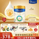 美素佳兒（Friso）2段皇家較大嬰兒配方奶粉（6-12個(gè)月）乳鐵蛋白 新國標 2段800g6罐【咨詢(xún)客服禮物可定制】