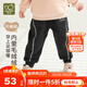 拉比兒童束口長(cháng)褲不倒絨彈力加厚加絨保暖2025秋冬新款男女童褲子 黑色 110 cm