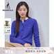 beanpole【新年禮物】含山羊絨   女士青春活力風(fēng)時(shí)尚多巴胺絞花開(kāi)衫毛衣 藍紫色 L 170/92A