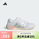 阿迪達斯adidas【滔搏運動(dòng)】女子DROPSET 4 POWER TRAINER W訓練鞋 JR4666 37