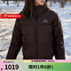 阿迪達斯羽絨服女裝 25冬季新款鴨絨羽絨外套運動(dòng)休閑保暖加厚連帽面包服 KC5948 深棕色/絨子含量80% M