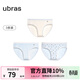 ubras動(dòng)物印花純棉內褲女7A抗菌透氣襠可愛(ài)中低腰少女生三角短褲 漣漪藍色+漣漪藍色+白色 3條 L