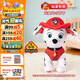 汪汪隊立大功（PAW PATROL）毛絨玩具狗狗陪睡玩偶經(jīng)典款毛毛站姿可愛(ài)公仔男女孩圣誕禮物