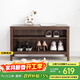 沃木 全實(shí)木鞋柜 實(shí)木美式玄關(guān)柜 簡(jiǎn)約穿鞋凳 換鞋凳鞋架 美式鞋柜 鞋柜-新【FS-1602-02】
