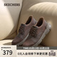 斯凱奇（Skechers）閃穿男士休閑皮鞋商務(wù)鞋一腳蹬耐磨軟底不累腳皮鞋205310