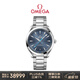 歐米茄（OMEGA）瑞表海馬150機械男表41mm220.10.41.21.03.002 七夕禮物