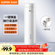 蘇泊爾（SUPOR）保溫杯不銹鋼大容量帶杯蓋水杯學(xué)生車(chē)載戶(hù)外便攜杯子送禮保暖杯 標準款【雪峰白】-帶茶濾 500ml