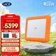 LaCie雷孜 移動(dòng)硬盤(pán) 三防加密 8TB  Type-C/USB3.1 機械硬盤(pán) 雙盤(pán)陣列 大容量 防摔便攜 2.5英寸 外接