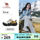 駱駝（CAMEL）迪麗熱巴同款云山2代戶(hù)外登山休閑徒步鞋 G25AX48080 銀樺黃 37