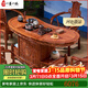 一善一品 紅木家具 非洲花梨（學(xué)名：刺猬紫檀）實(shí)木茶桌椅組合中式禪意茶桌功夫茶藝桌 單個(gè)腰型茶臺(1.53米) 生漆工藝