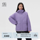 KOLON SPORT/可隆戶(hù)外羽絨衣 男女同款防水透濕輕量羽絨服 LUDJ6ST680-VI 紫羅蘭色 M 170/92A