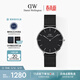 丹尼爾惠靈頓（DanielWellington）DW男士手表小眾輕奢流金鋼帶石英腕表送男友生日禮物DW308