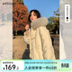 西遇（Westlink）中長(cháng)款加厚棉服女2025年冬季新款牛角扣大毛領(lǐng)連帽夾棉外套 米白色 S (155)
