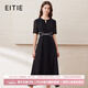 愛(ài)特愛(ài)（EITIE）雪紡飄逸長(cháng)裙高腰顯瘦優(yōu)雅連衣裙夏季新款A字裙B2507648 極簡(jiǎn)黑20 XL (170)